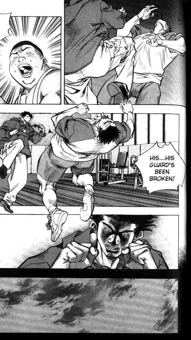 Read Quantum Mistake chapter 202 image 5 on Lezhin