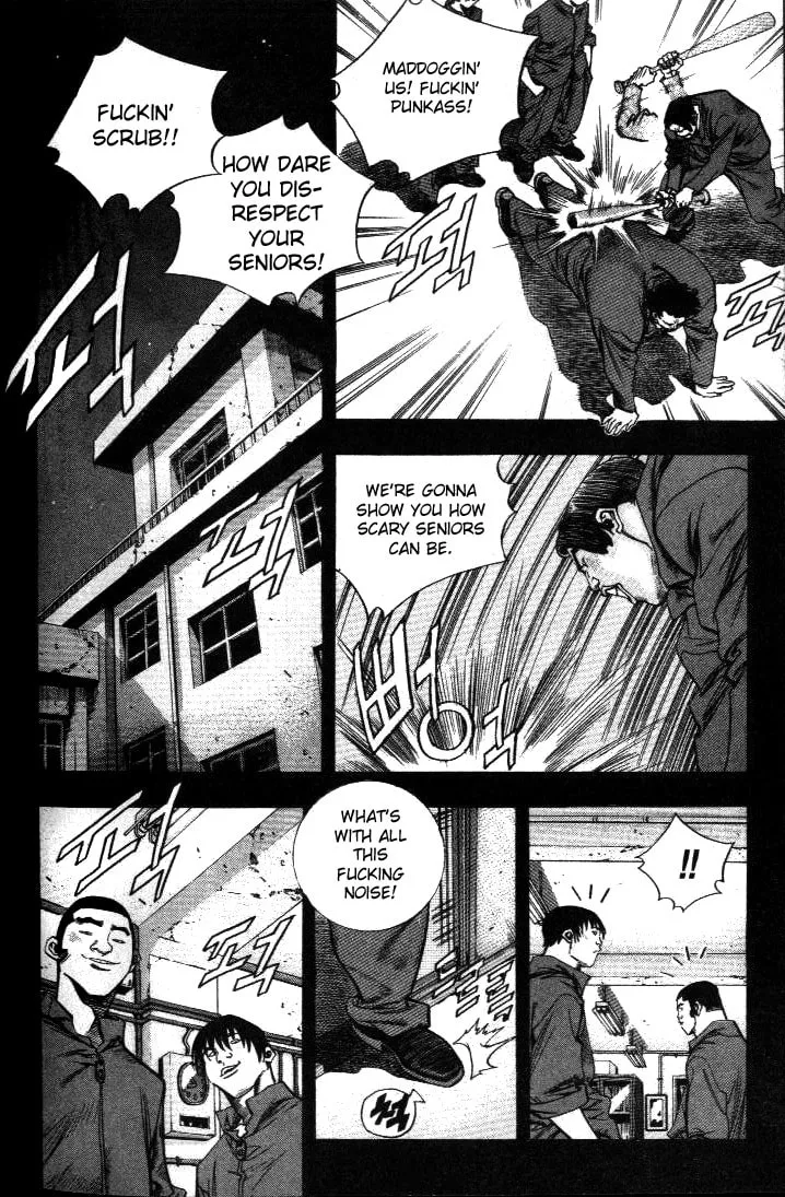 Read Quantum Mistake chapter 202 image 6 on Lezhin