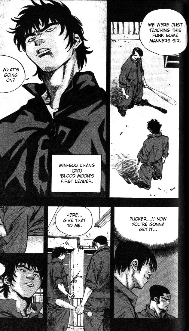 Read Quantum Mistake chapter 202 image 7 on Lezhin