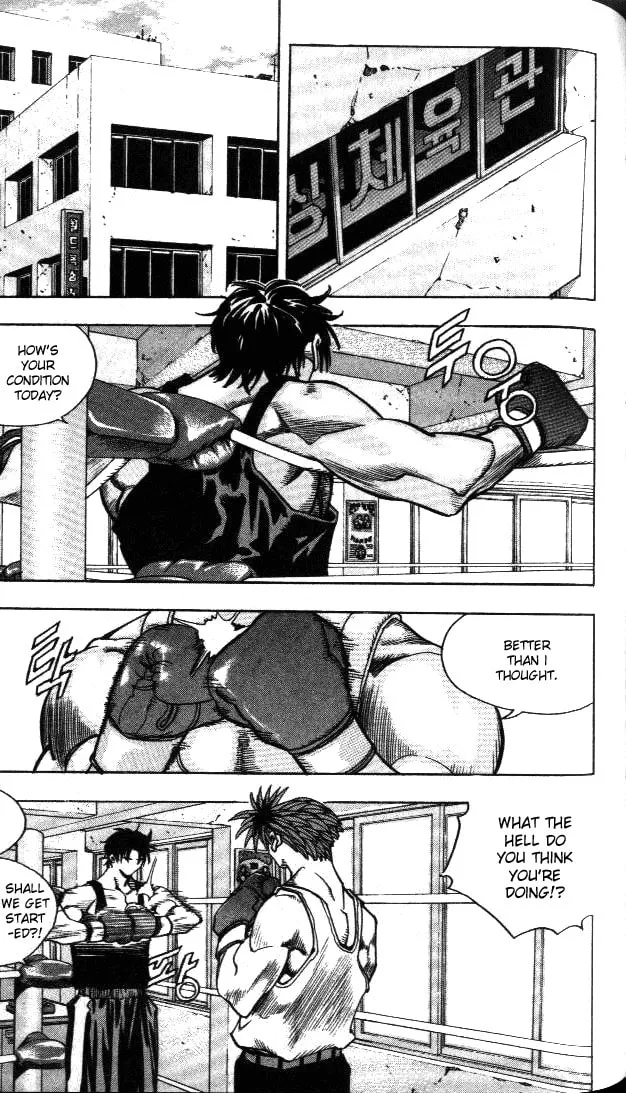 Read Quantum Mistake chapter 203 image 1 on Lezhin