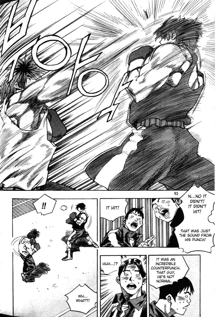 Read Quantum Mistake chapter 203 image 10 on Lezhin