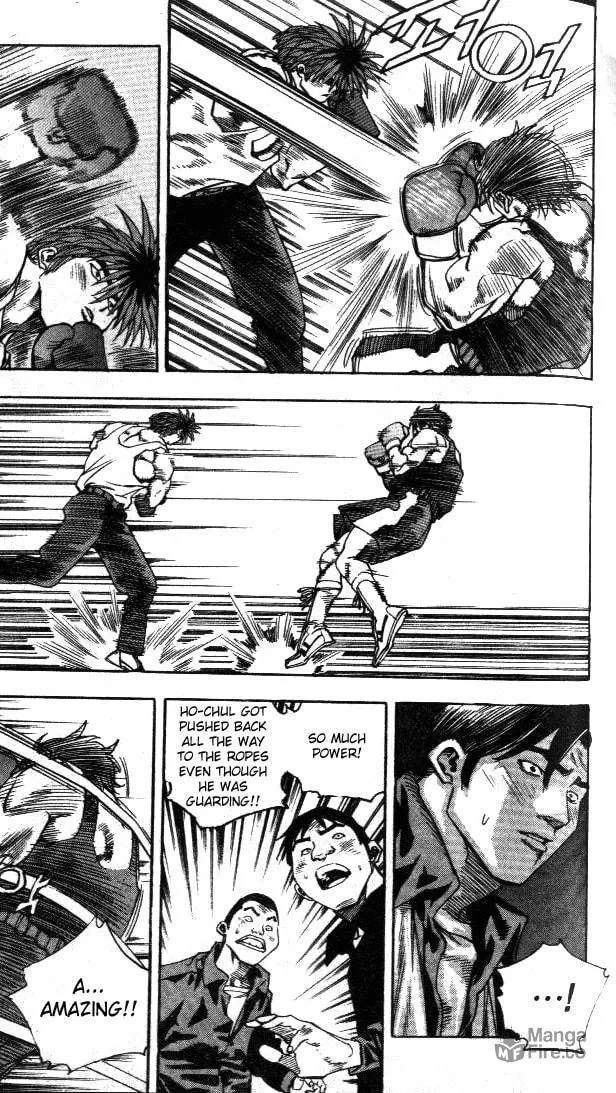 Read Quantum Mistake chapter 203 image 11 on Lezhin
