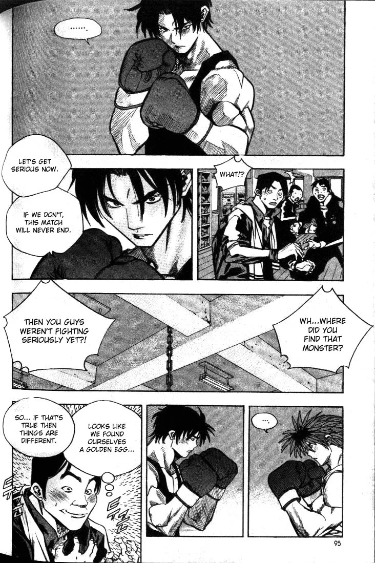 Read Quantum Mistake chapter 203 image 12 on Lezhin