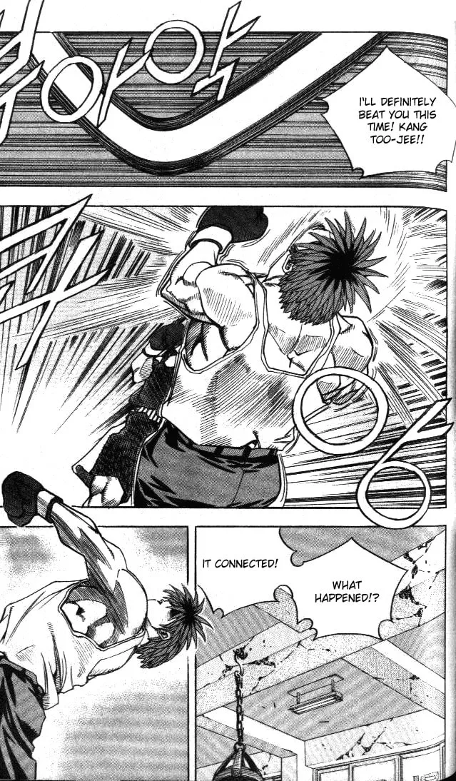Read Quantum Mistake chapter 203 image 15 on Lezhin