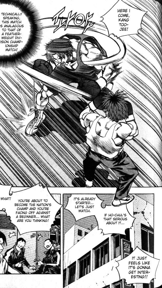 Read Quantum Mistake chapter 203 image 3 on Lezhin
