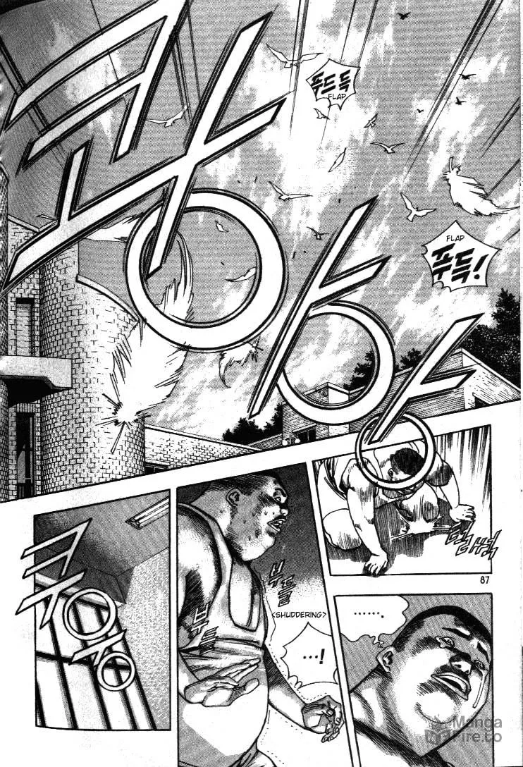 Read Quantum Mistake chapter 203 image 4 on Lezhin