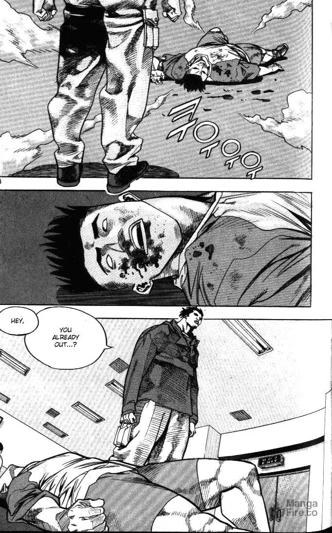 Read Quantum Mistake chapter 203 image 5 on Lezhin