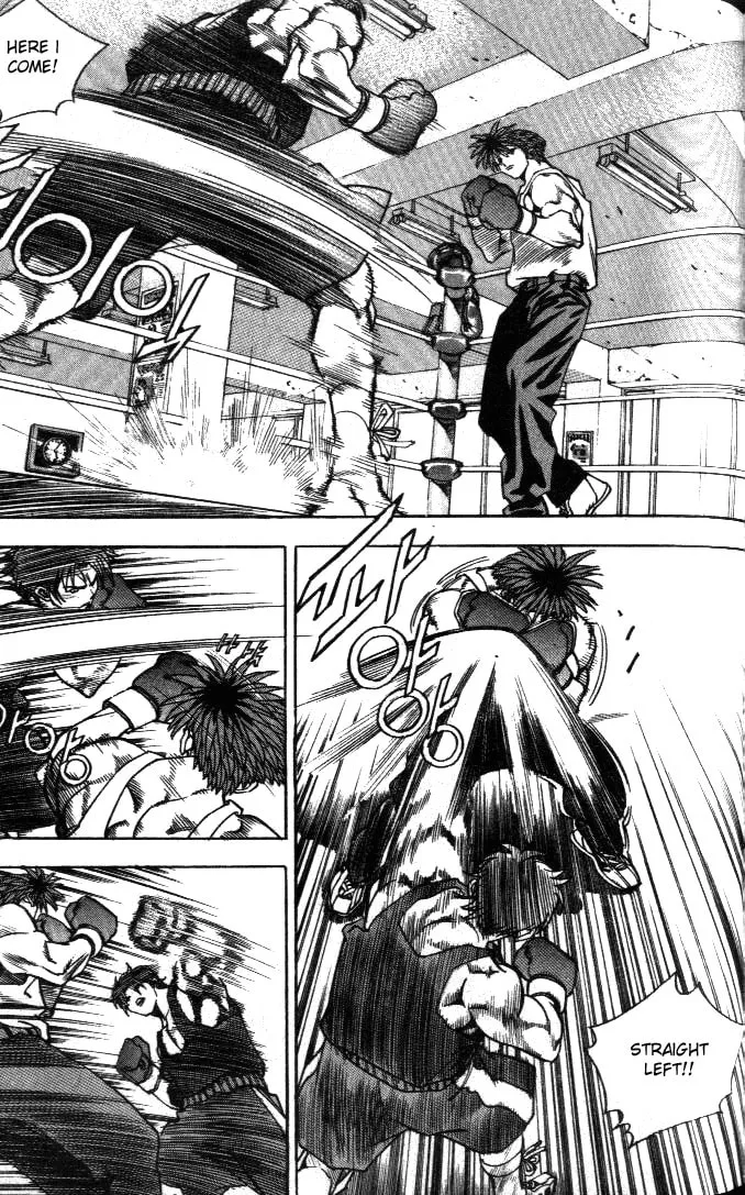 Read Quantum Mistake chapter 203 image 7 on Lezhin
