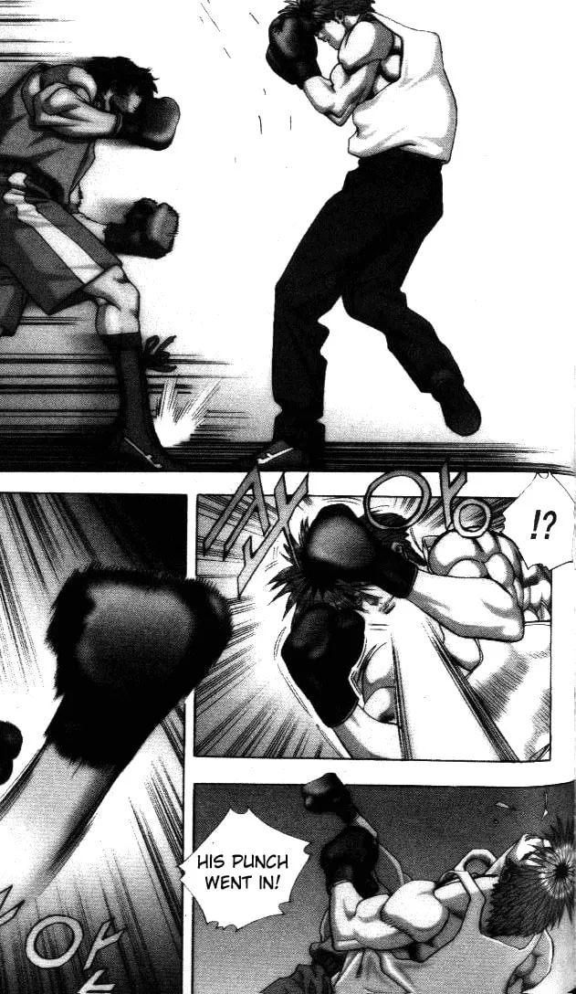 Read Quantum Mistake chapter 204 image 1 on Lezhin
