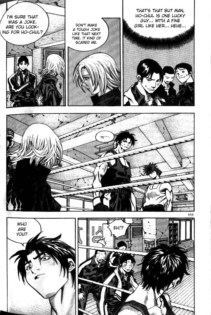 Read Quantum Mistake chapter 204 image 12 on Lezhin