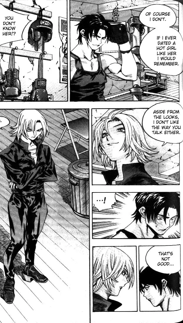 Read Quantum Mistake chapter 204 image 13 on Lezhin