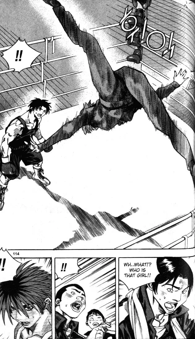Read Quantum Mistake chapter 204 image 15 on Lezhin