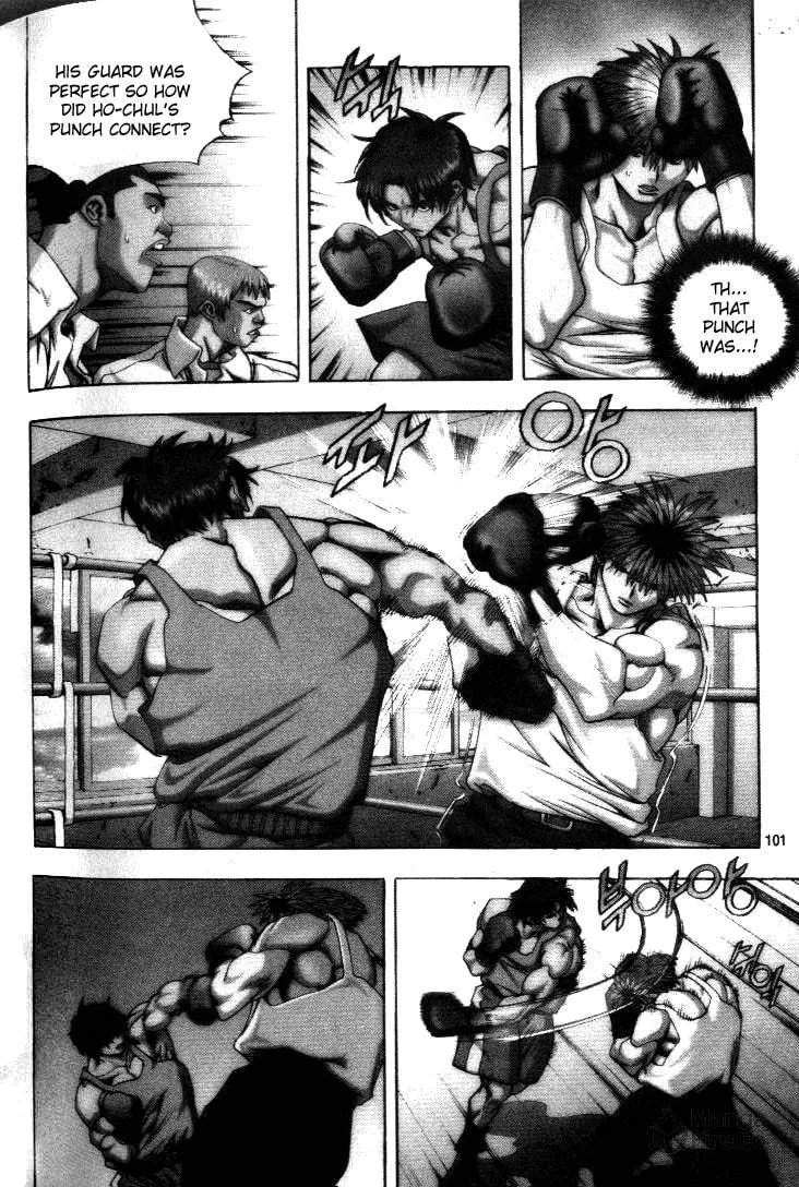 Read Quantum Mistake chapter 204 image 2 on Lezhin