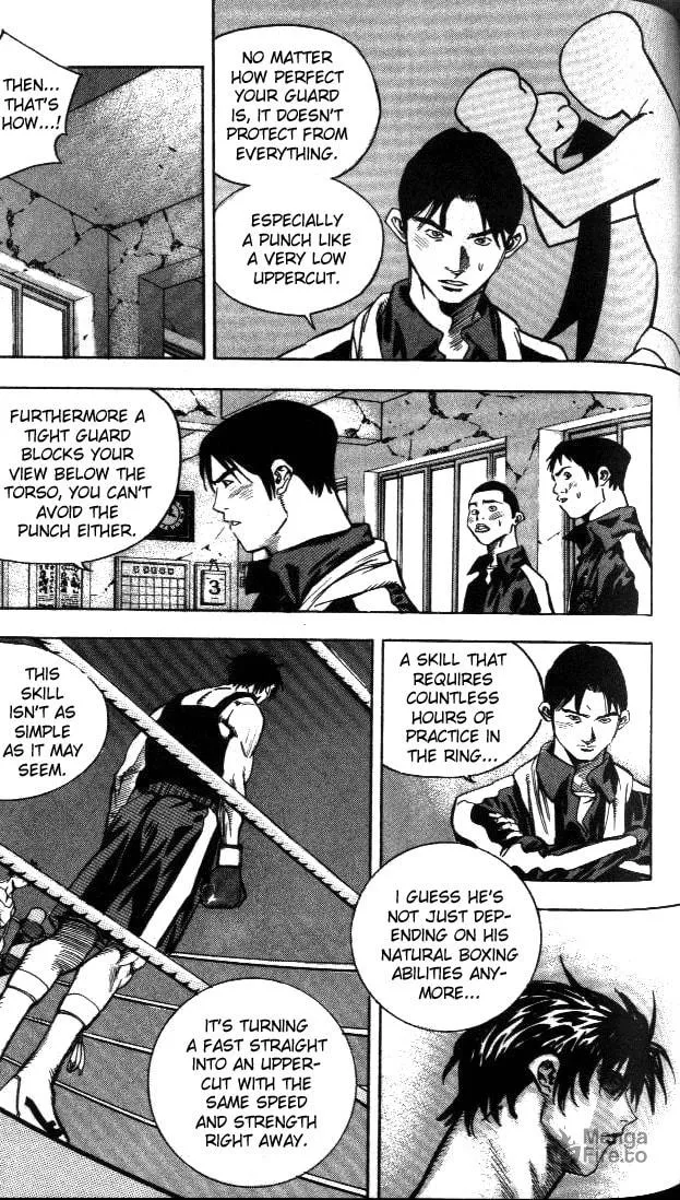Read Quantum Mistake chapter 204 image 5 on Lezhin