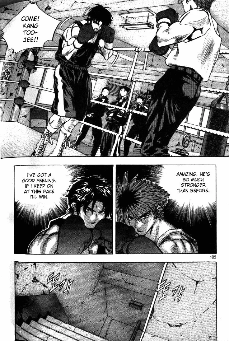 Read Quantum Mistake chapter 204 image 6 on Lezhin