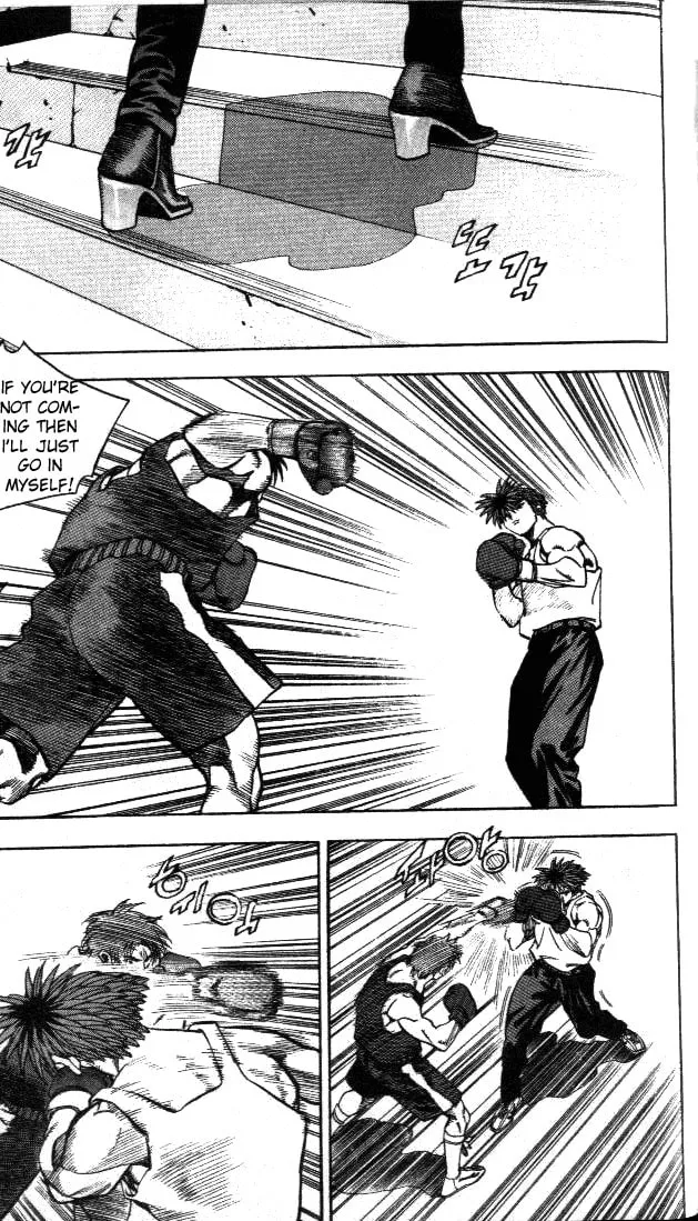 Read Quantum Mistake chapter 204 image 7 on Lezhin