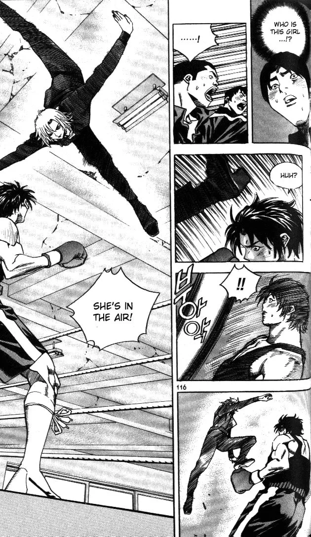 Read Quantum Mistake chapter 205 image 1 on Lezhin