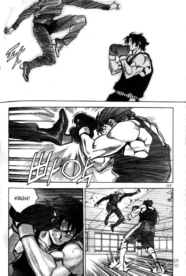 Read Quantum Mistake chapter 205 image 2 on Lezhin