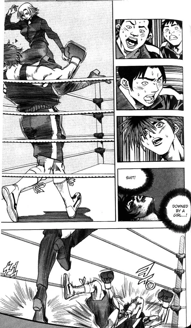 Read Quantum Mistake chapter 205 image 3 on Lezhin