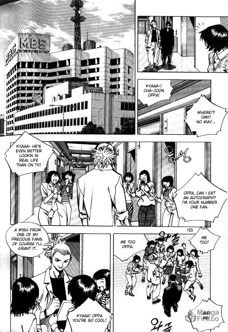 Read Quantum Mistake chapter 205 image 8 on Lezhin