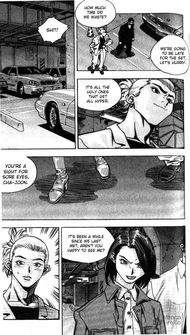 Read Quantum Mistake chapter 205 image 9 on Lezhin