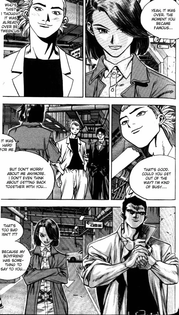 Read Quantum Mistake chapter 206 image 1 on Lezhin