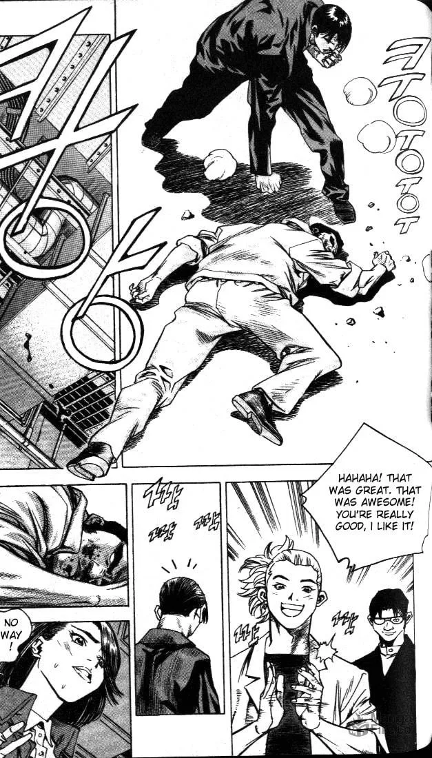 Read Quantum Mistake chapter 206 image 11 on Lezhin