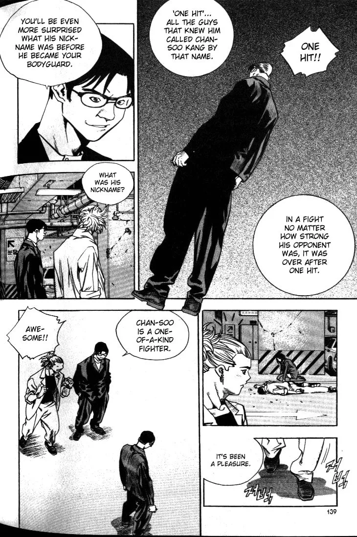 Read Quantum Mistake chapter 206 image 12 on Lezhin