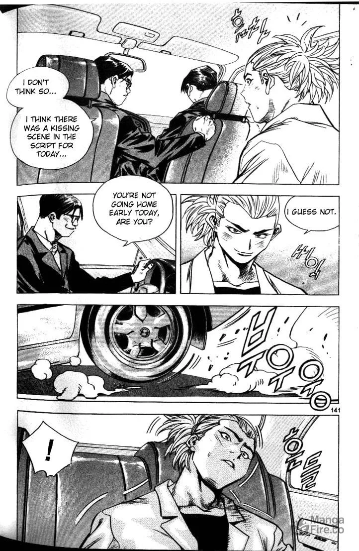 Read Quantum Mistake chapter 206 image 14 on Lezhin