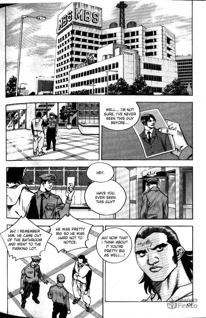 Read Quantum Mistake chapter 206 image 4 on Lezhin