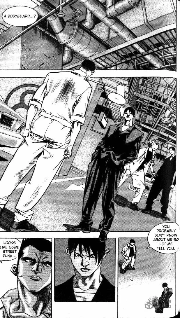 Read Quantum Mistake chapter 206 image 5 on Lezhin