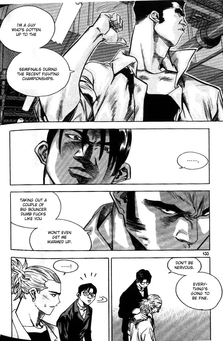 Read Quantum Mistake chapter 206 image 6 on Lezhin