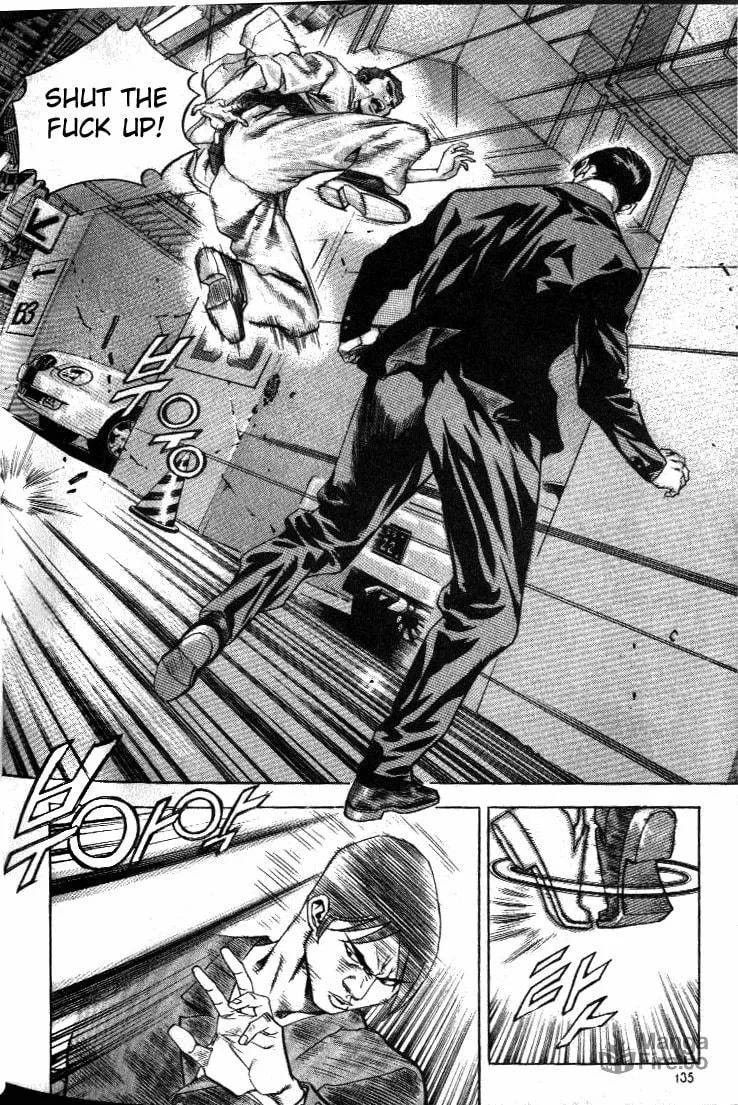 Read Quantum Mistake chapter 206 image 8 on Lezhin