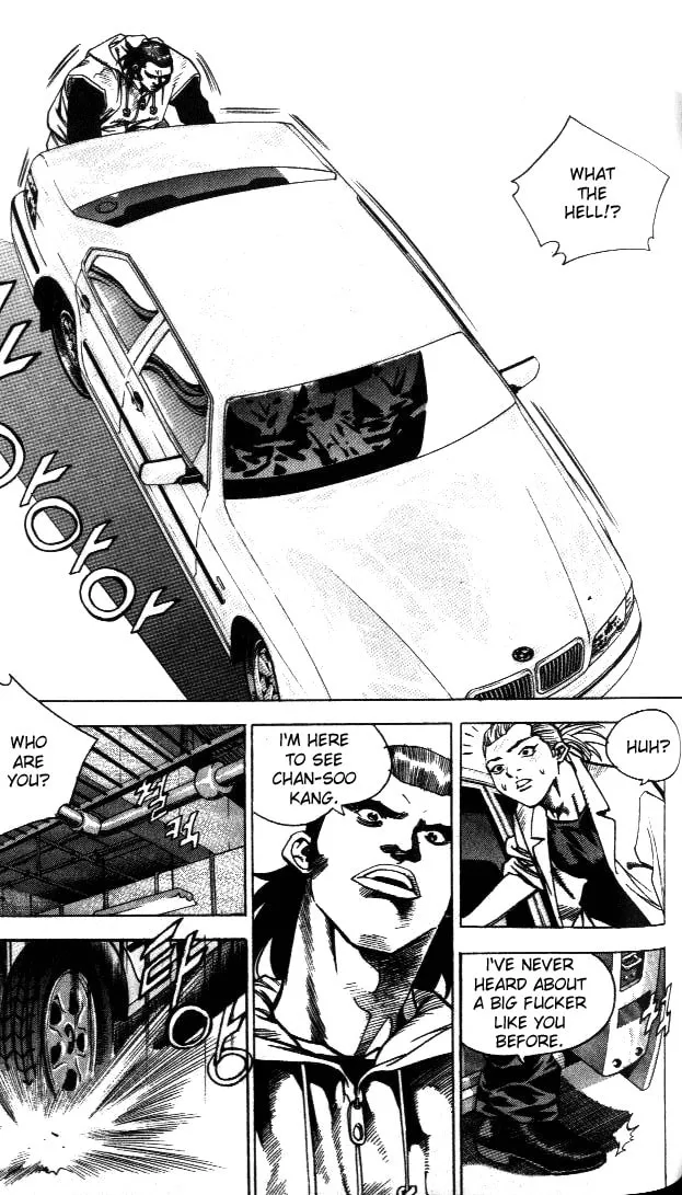 Read Quantum Mistake chapter 207 image 1 on Lezhin