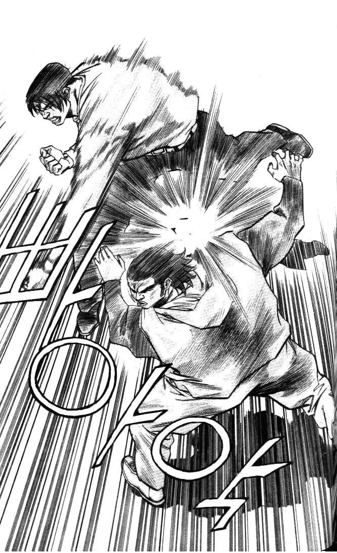 Read Quantum Mistake chapter 207 image 10 on Lezhin