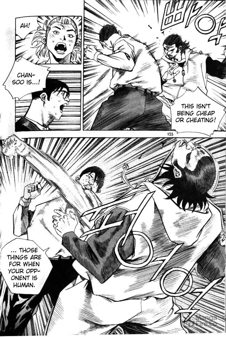 Read Quantum Mistake chapter 207 image 11 on Lezhin