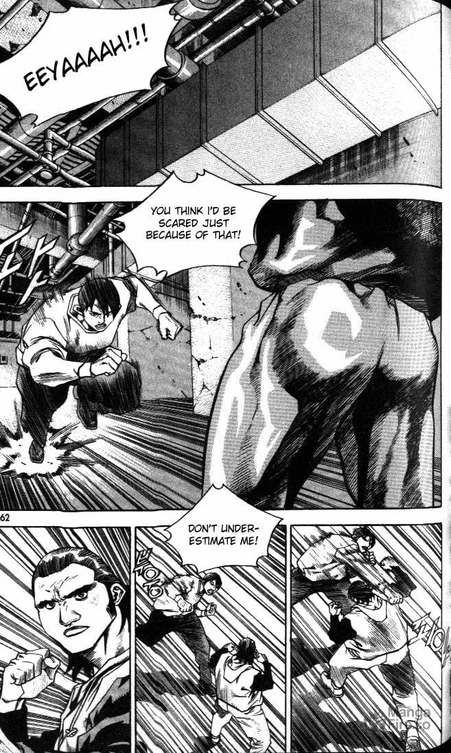 Read Quantum Mistake chapter 207 image 14 on Lezhin