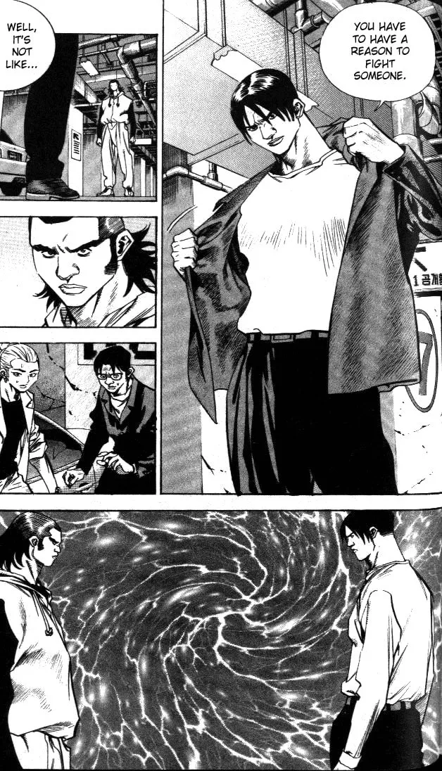 Read Quantum Mistake chapter 207 image 3 on Lezhin