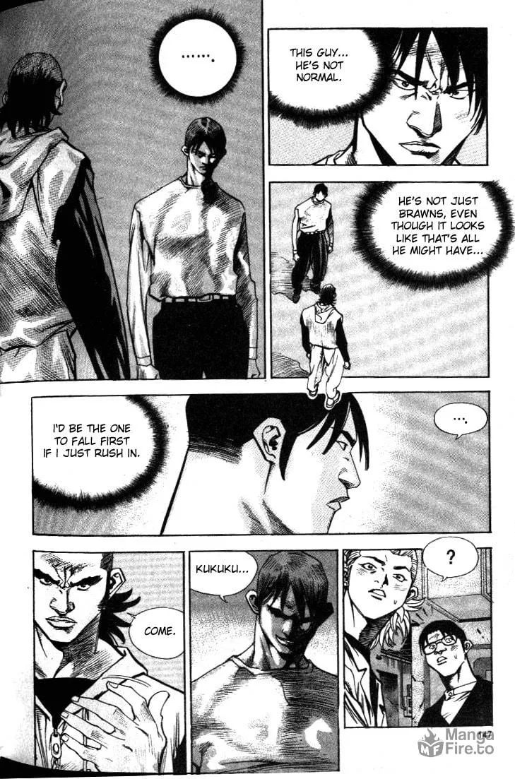 Read Quantum Mistake chapter 207 image 4 on Lezhin