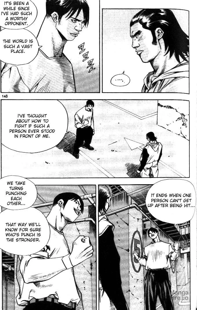 Read Quantum Mistake chapter 207 image 5 on Lezhin