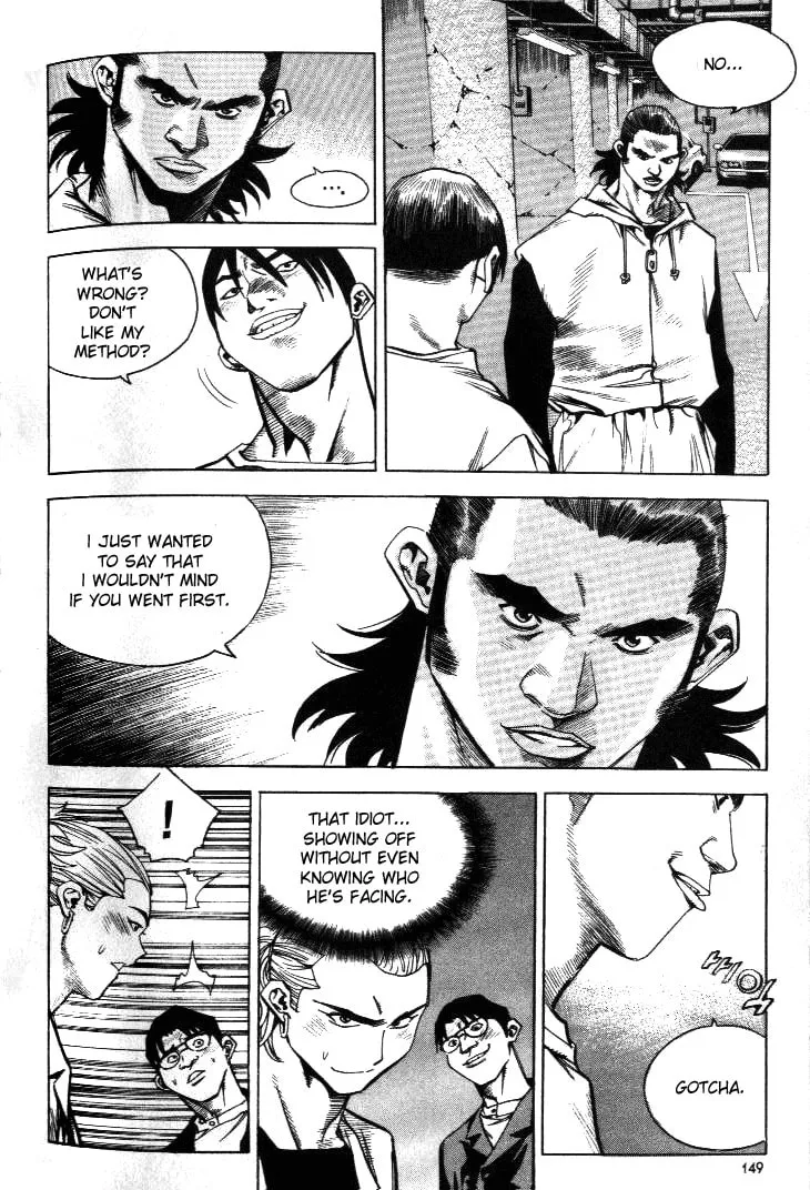 Read Quantum Mistake chapter 207 image 6 on Lezhin