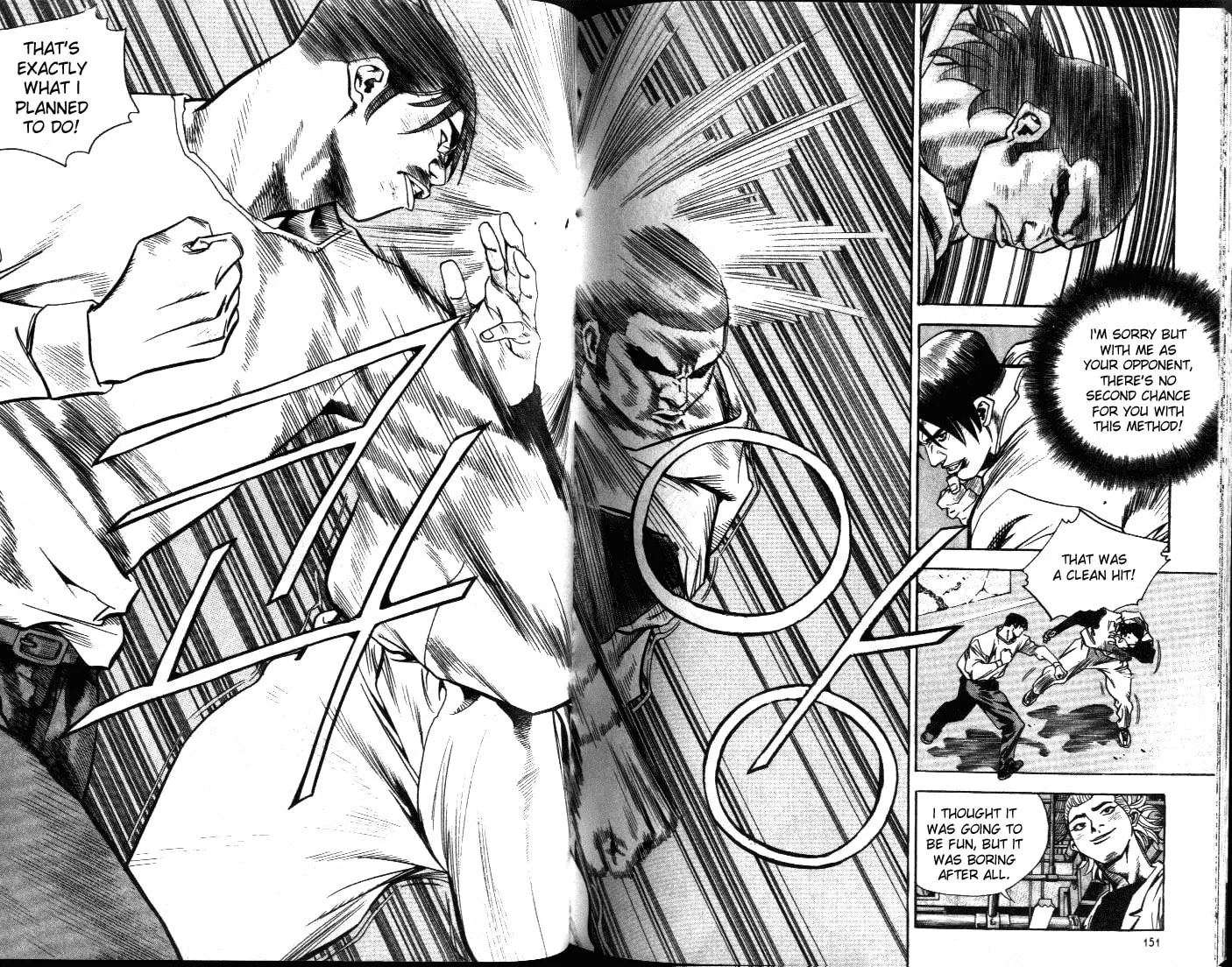 Read Quantum Mistake chapter 207 image 7 on Lezhin