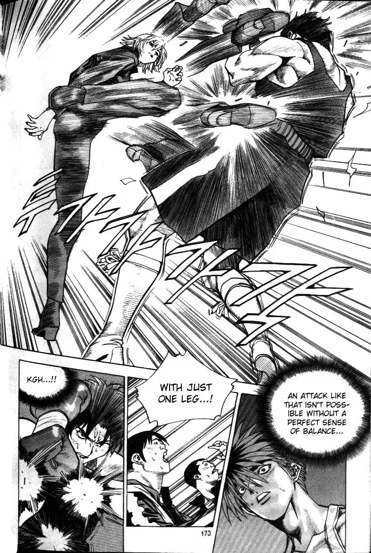 Read Quantum Mistake chapter 208 image 6 on Lezhin