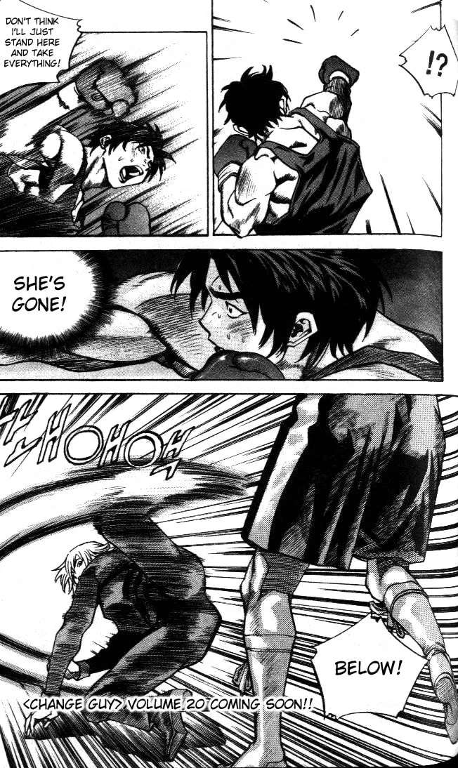 Read Quantum Mistake chapter 208 image 7 on Lezhin