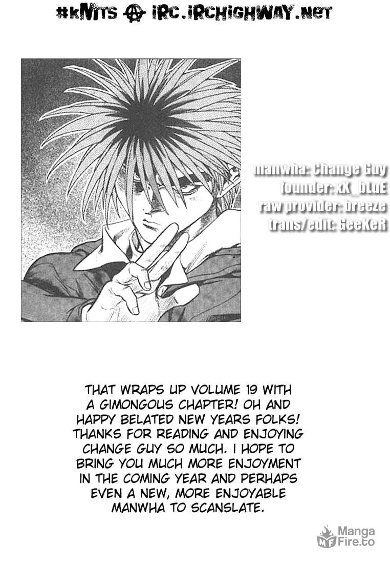 Read Quantum Mistake chapter 208 image 8 on Lezhin