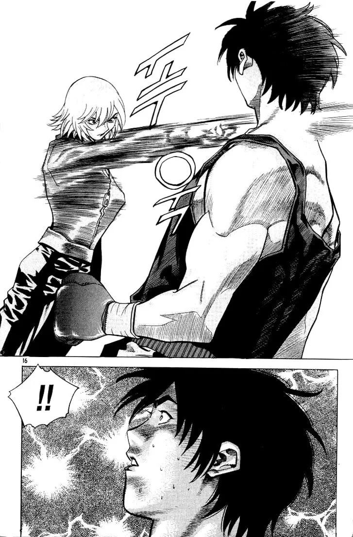 Read Quantum Mistake chapter 209 image 10 on Lezhin