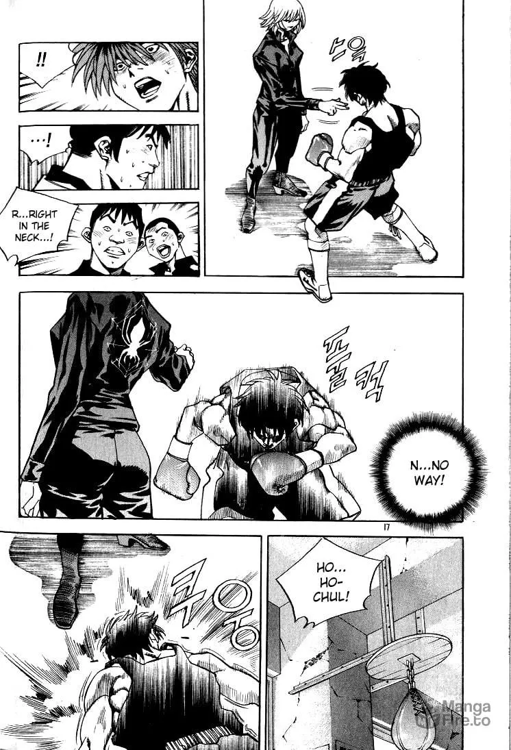 Read Quantum Mistake chapter 209 image 11 on Lezhin