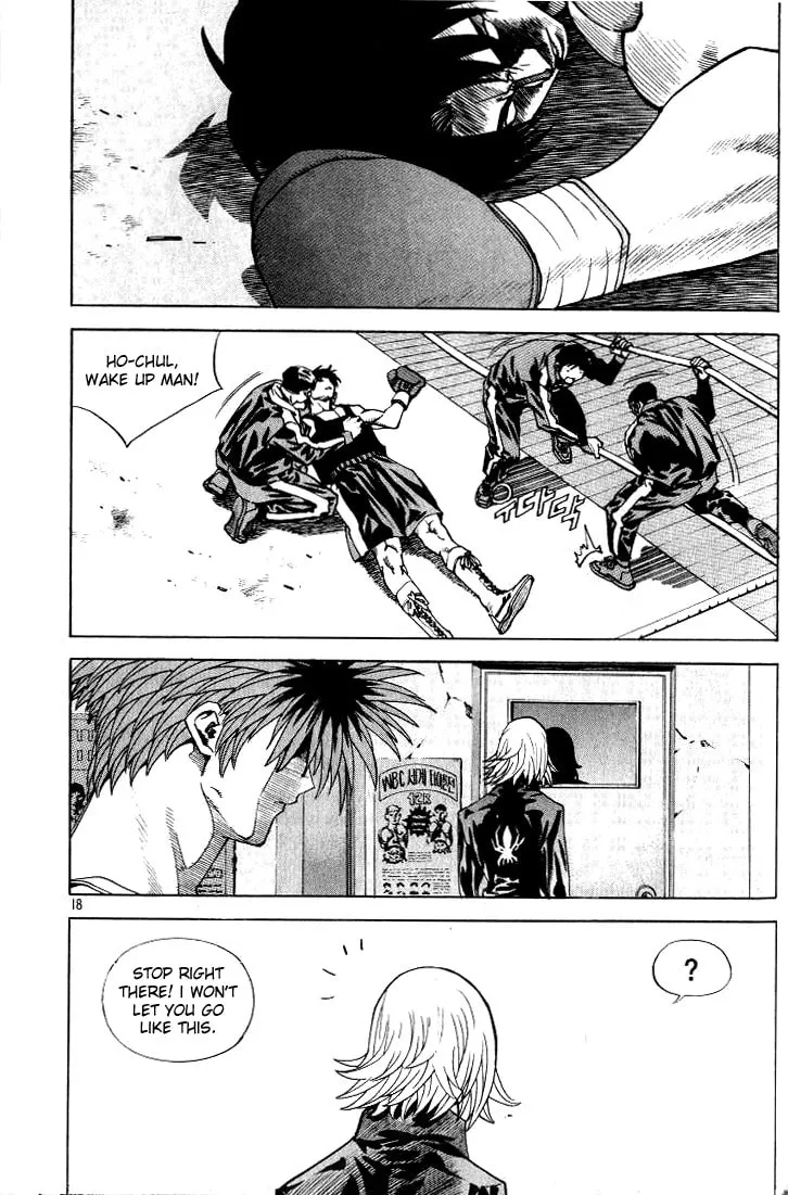 Read Quantum Mistake chapter 209 image 12 on Lezhin