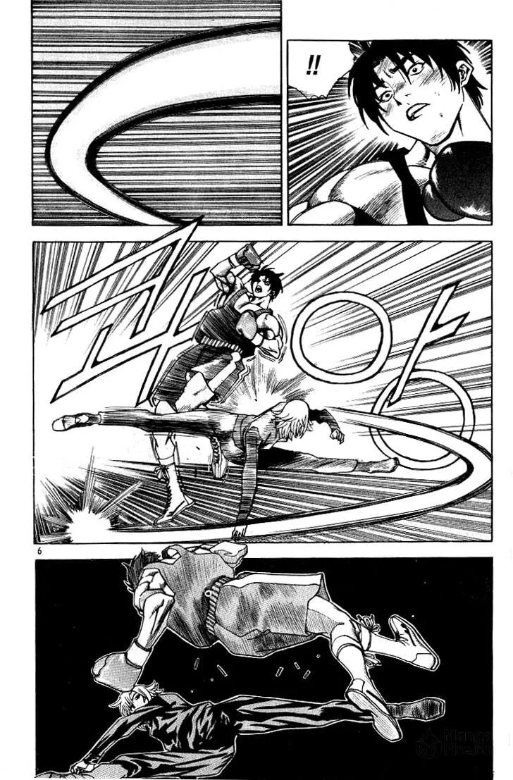 Read Quantum Mistake chapter 209 image 2 on Lezhin