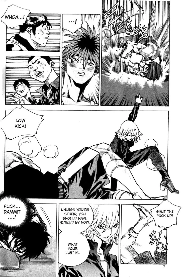 Read Quantum Mistake chapter 209 image 3 on Lezhin